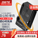 蒂森特（dste）適用于 賓得 K5 II 一代 K-7D K01 K3 三代 單反相機 D-LI90 K-1II 充電器 K7 ll K1ii