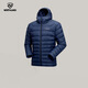諾詩(shī)蘭（NORTHLAND）羽絨服男戶(hù)外保暖連帽外套 熔巖藍色 180