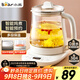 小熊（Bear）養生壺 煮茶壺 恒溫水壺 保溫燒水一體智能電熱水壺花茶壺燒水壺 11檔保溫 1.5L大容量 YSH-J15Z7