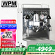 惠家（WPM） 半自動咖啡機KD310P 家用辦公室 三加熱系統(tǒng)意式咖啡機 電控WELHOME KD-310P銀色（升級OPV）