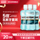 李施德林【汪順同款】精油漱口水冰藍零度清新口氣減少口腔細菌500mL*3