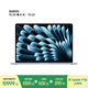 Apple/蘋果AI筆記本/2025款MacBookAir 15英寸M4(10+10核)24G 512G天藍(lán)色電腦MC7D4CH/A