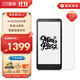 墨案電紙書(shū)Mini Plus 2【重磅新品】 5.84英寸墨水屏 霜魄白 電子書(shū)閱讀器 輕巧便攜 口袋通勤 6+512G 