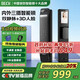 BECK博克智能門(mén)鎖3D人臉識別指紋鎖入戶(hù)門(mén)密碼鎖貓眼電子鎖十大指紋鎖品牌 V7ZS-P智能三攝+雙靜脈+人臉