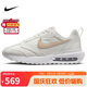 耐克NIKE運(yùn)動(dòng)休閑鞋女子氣墊AIR MAX DAWN運(yùn)動(dòng)鞋DX5655-100帆白38