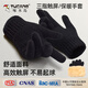 啄木鳥(niǎo)（TUCANO）【高品質(zhì)】加厚手套男女冬季保暖防寒毛線(xiàn)手套騎行電動(dòng)車(chē)觸屏手套