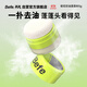 BeFe頭發(fā)控油蓬蓬粉5g 頭發(fā)控油神器去油頭免洗干發(fā)粉散粉蓬松粉