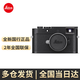 徠卡（Leica）M11-P 全畫(huà)幅旁軸數碼相機 便攜式旅行相機 人物/風(fēng)景/城市夜景 M11-P（黑色）