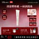 小奧?。╨ittleondine）潤透煥亮素顏霜10g 懶人透亮隔離遮瑕遮痘印黑眼圈提亮膚色滋潤
