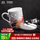 景德鎮（jdz）官方中式創(chuàng  )意陶瓷馬克杯情侶杯子咖啡杯家用玲瓏喝水杯送朋友禮物 花鏡馬克杯四件套
