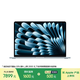 Apple/蘋(píng)果AI筆記本/2025款MacBookAir 15英寸M4(10+10核)16G 256G天藍色電腦MC7A4CH/A