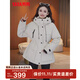 鴨鴨羽絨服女短款2025年冬季新款時(shí)尚工裝休閑保暖派克收腰外套HS 汝窯白色 M