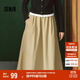 森馬（Semir）[商場(chǎng)同款]半身裙女松緊腰純色春季2025遮胯A字裙101125120008