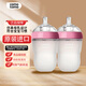 可么多么（como tomo）寶寶奶瓶新生兒 寬口硅膠奶瓶防摔 250ml*2 粉色 (3-6月)