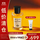 帕爾瑪之水克羅尼亞經(jīng)典古龍水100ml 效期到26年10月