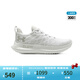 安德瑪（UNDERARMOUR）FLOW Velociti 3女子輕快運動(dòng)跑步鞋跑鞋3026124 白色103 39