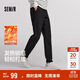 森馬（Semir）舒服褲|休閑褲男冬季發(fā)熱易打理長(cháng)褲基礎簡(jiǎn)約小腳褲101724127105
