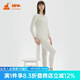 銅牛秋冬液氨精梳棉圓領(lǐng)女套 內衣套裝秋衣秋褲VN066 玉石白 XL (175/100)