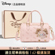 迪士尼（Disney）波士頓斜挎包女款學(xué)生輕奢小眾單肩高顏值小背包女士2025年新款 粉色【掛件+禮袋禮盒】