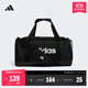 adidas運動(dòng)健身便攜斜挎手拎包男女新款阿迪達斯官方   黑色/白色   NS