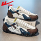 回力男鞋春季新款百搭潮流休閑鞋皮面一腳蹬運動(dòng)鞋 白棕藍灰 42
