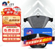 噶爾法（GALFER）ITT前剎車(chē)片適用寶馬3系316Li 320 325i 328 330i X1 Z4 GC020939