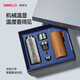 SIMELO施美樂(lè )純鈦保溫杯男女士泡茶杯溫顯燜茶杯送禮三八節禮物500ML