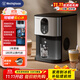 西屋（Westinghouse）制冰機(jī)家用商用方塊冰大型小型宿舍全自動30KG冰塊制冰器小型奶茶店廚房小家電WH-30DN