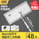 潔仕寶26cm大號自動(dòng)夾布拖把洗臉巾懶人拖把新款靜電除塵紙干濕拖布套裝