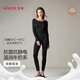 愛(ài)慕【牛奶系-輕暖】保暖內衣男女含牛奶蛋白情侶秋衣秋褲套裝 女士保暖衣-經(jīng)典黑 M (165)