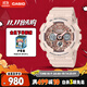 卡西歐（CASIO）手表女士G-SHOCK防震電子日韓表送女友禮物GMA-S120MF-4A