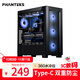 PHANTEKS追風(fēng)者 XT523黑中塔側透ATX主板臺式電腦水冷機箱(網(wǎng)孔面板/10風(fēng)扇位/高效散熱/type-C/5060ti）
