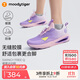 moodytiger兒童跑步鞋防滑透氣2025年新品男童鞋子輕便高彈緩震女童運動(dòng)鞋