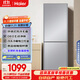 海爾（Haier）172升風(fēng)冷無(wú)霜小冰箱冰箱雙開(kāi)門(mén)租房宿舍辦公室家用冰箱小型節能BCD-172WGHC2E9S9補貼1