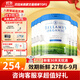 貝拉米（Bellamy's）白金版有機A2蛋白幼兒配方牛奶粉 澳洲原裝進(jìn)口800g 1段6罐【充膨脹金96折】 效期27年6-9月