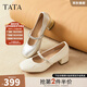 他她（TATA）銀色瑪麗珍鞋女款2025秋季新款粗跟單鞋女鞋小皮鞋7AC13AQ5 米白 36
