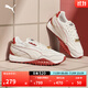 彪馬（PUMA）【蛇年限定】章魚(yú)鞋復古跑鞋男女紅色休閑鞋BLKTOP402910 米白色-紅色-燕麥色-01 42.5