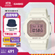 卡西歐（CASIO）BABY-G 生機春日 BGD-565系列運動(dòng)防水手表 學(xué)生用表 BGD-565SC-4PR