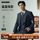利郎西服套裝三件套男折邊褲腳西裝秋季2025新款色織條紋商務(wù)正裝禮服 深藍（G5QXF821SA） XL 175/88A