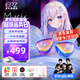 EPZ g30【免費定制】有線(xiàn)耳機 高端游戲耳機入耳式hifi音樂(lè )耳機高保真電競耳機無(wú)延遲聲卡級 專(zhuān)業(yè)競技 標準版【電競級 1.7米】type-c 支持EQ調音