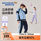Skechers斯凱奇秋季新款童裝兒童時(shí)尚撞色休閑運(yùn)動(dòng)外套長(zhǎng)褲套裝L325K003 晴空藍(lán)/016M 130