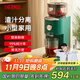 膳魔師（THERMOS）榨汁機原汁機渣汁分離小型家用果汁機便攜式水果蔬菜全自動(dòng)料理機多功能大容量口徑商用打炸汁杯桶 【99%純汁率】馬爾斯綠
