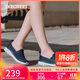 斯凱奇（Skechers）2025新款秋季女鞋緩震健步鞋一腳蹬淺口平底單鞋休閑運動(dòng)鞋100842