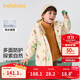 巴拉巴拉童裝兒童棉服套裝男童連帽外套秋冬裝兩件套208424106104