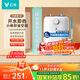 云米（VIOMI）【價(jià)保11.11】6L小廚寶電熱水器 1500W速熱安全家用儲水式廚房小型節能保溫熱水寶國家補貼VEW0611