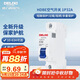 德力西（DELIXI）空氣開(kāi)關(guān) HDBE631C32 家用空開(kāi)小型斷路器1P單極斷路器 1P32A