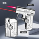 燃爵新款酷炫槍型折疊充氣打火機防風(fēng)創(chuàng  )意激光指尖陀螺解壓個(gè)性送男友 銀色 單機 1支