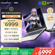 七彩虹（Colorful）隱星P16 Pro 13代酷睿i9 16英寸游戲筆記本電腦(i9-13900HX 16G 1T RTX5070 180Hz）煥新版