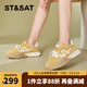 星期六爆款阿甘鞋2025春季新款復(fù)古厚底德訓(xùn)鞋休閑運(yùn)動女鞋MTSSD1112CC5 黃色 36