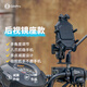 五匹osopro摩托車(chē)手機支架電動(dòng)車(chē)導航固定架防盜減震后視鏡座甲殼支架黑色